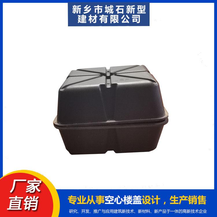 空心樓蓋——大跨度建筑的“輕騎兵”，重塑空間格局